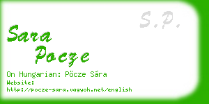 sara pocze business card