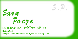 sara pocze business card